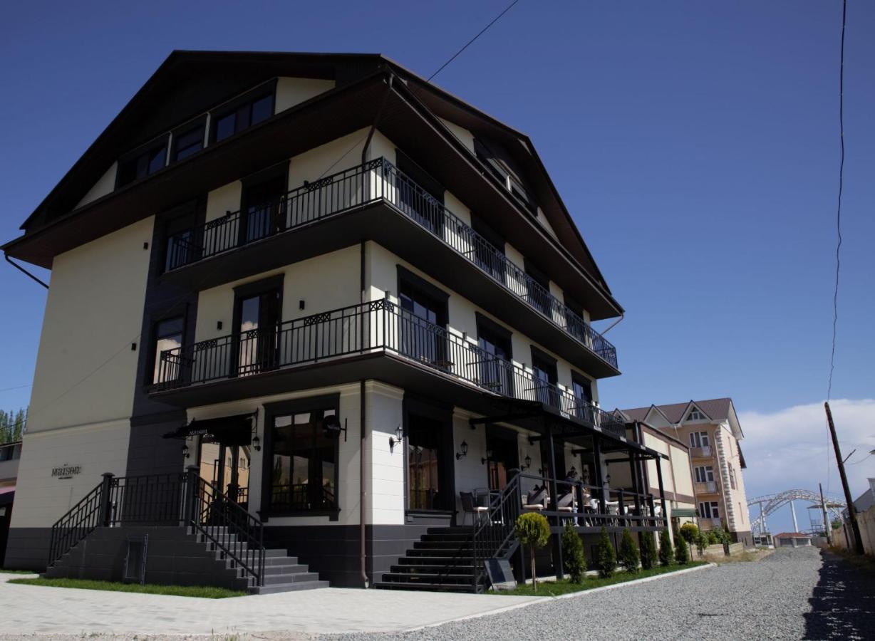Maison Bosteri ภายนอก รูปภาพ